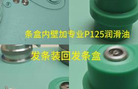 关于2026年万国中国区售后维修网点及热线升级公告（最新电话及地址）